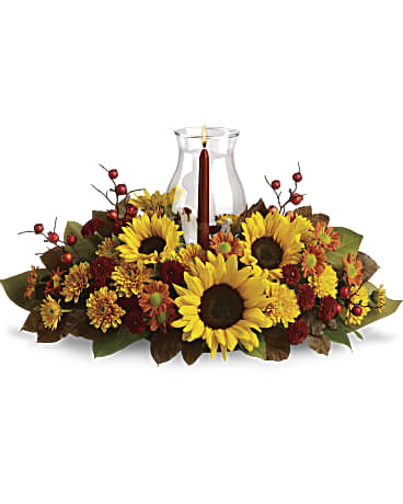 Golden Glow Sunflower Centerpiece