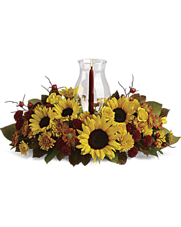 Golden Glow Sunflower Centerpiece