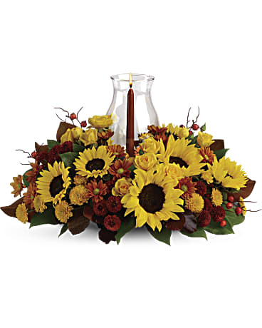 Golden Glow Sunflower Centerpiece